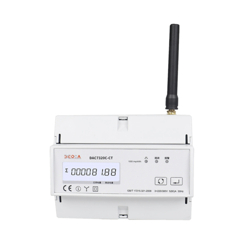 Dac7321c-CT DIN导轨交流WiFi带变压器涂鸦电子电能表